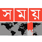 Somoy Tv